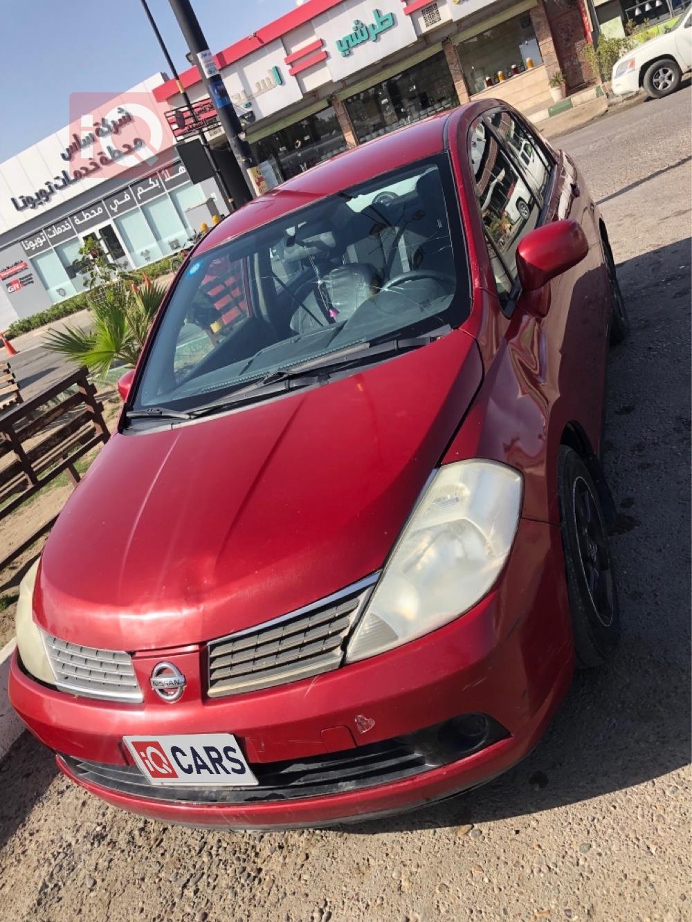 نيسان فيرسا